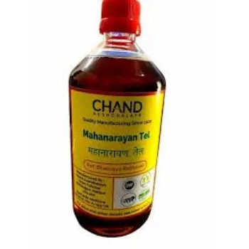 Mahanarayana Oil